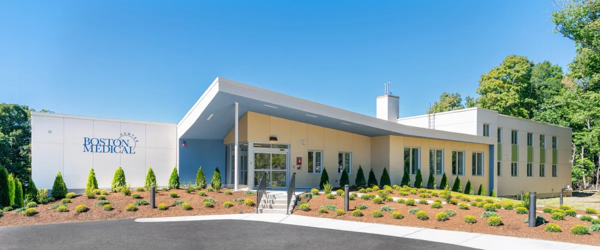 Front view of Brockton Health Center entry way