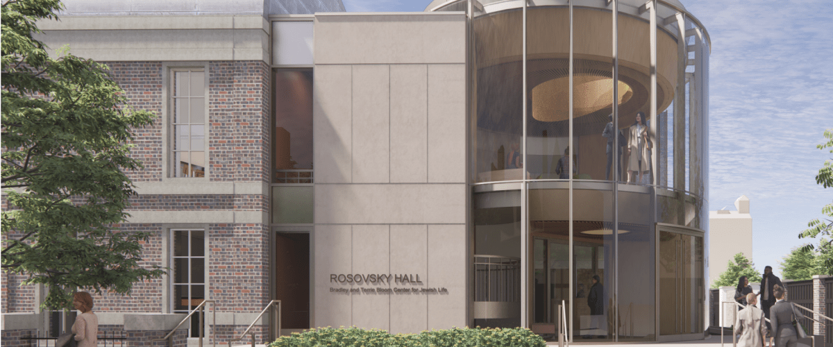 Rendering of proposed changes to Harvard Hillel