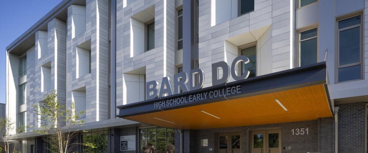 Bard Early College High School entryway