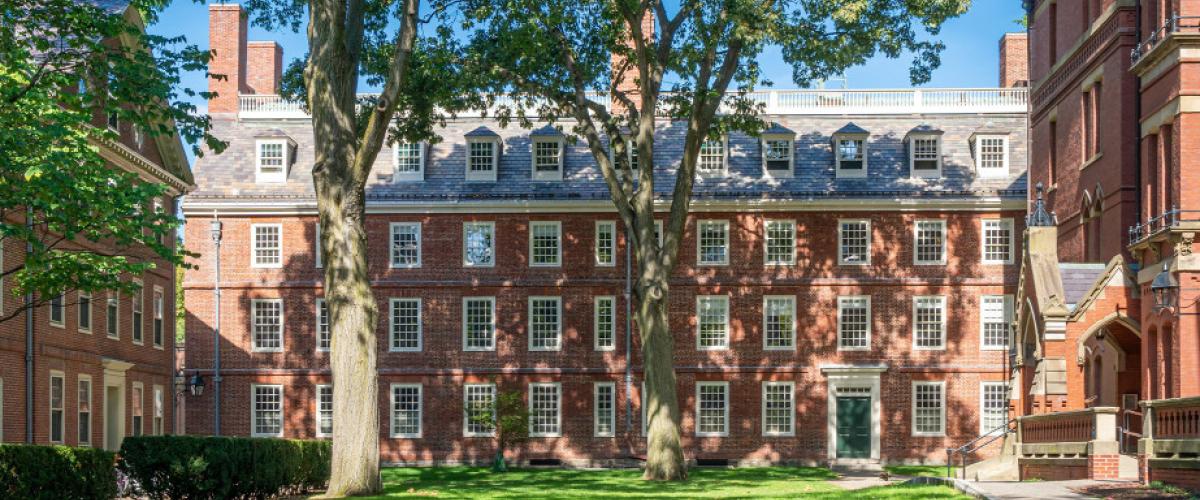 Street view of Harvard Massachusetts Hall.