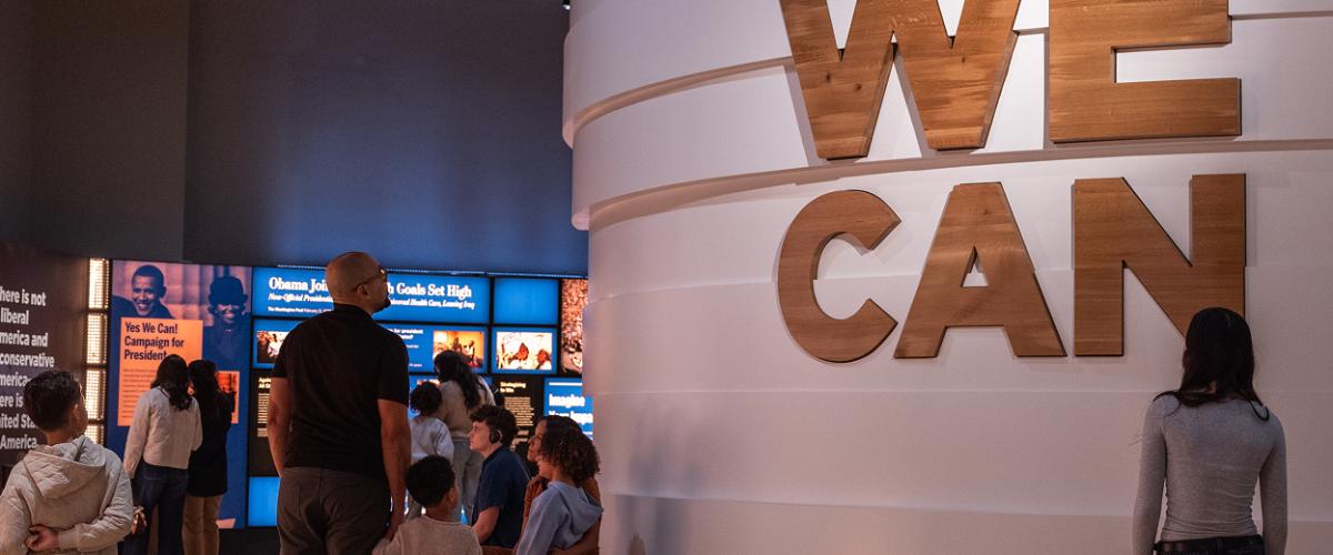 Obama Center museum interior