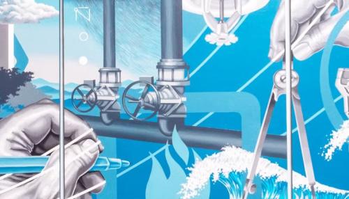 Seaman Engineering Corporation banner