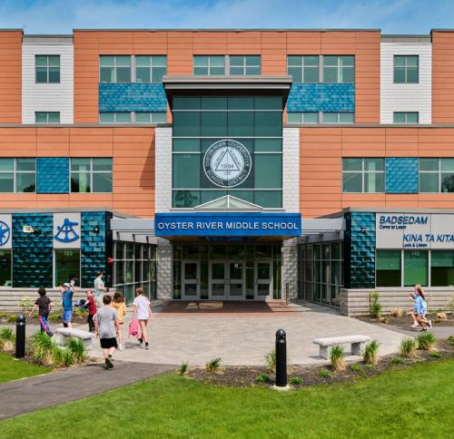 Image of Oyster River Middle School