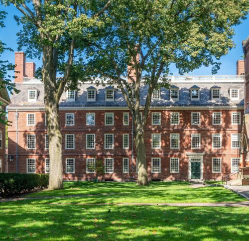 Street view of Harvard Massachusetts Hall.